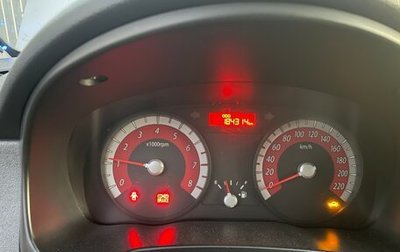 KIA Rio II, 2011 год, 680 000 рублей, 1 фотография