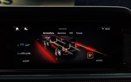 Mercedes-Benz G-Класс AMG, 2025 год, 32 900 000 рублей, 32 фотография