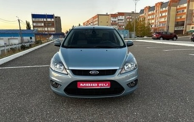 Ford Focus II рестайлинг, 2009 год, 610 000 рублей, 1 фотография