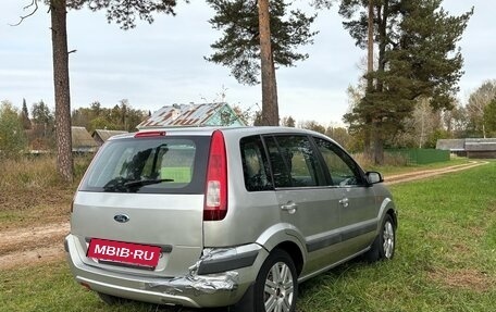 Ford Fusion I, 2006 год, 370 000 рублей, 6 фотография