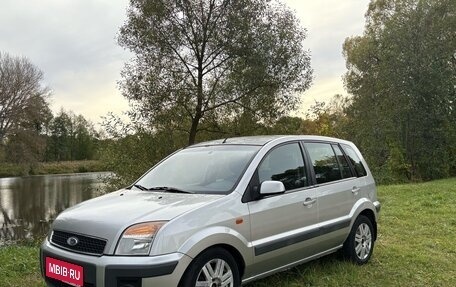 Ford Fusion I, 2006 год, 370 000 рублей, 3 фотография