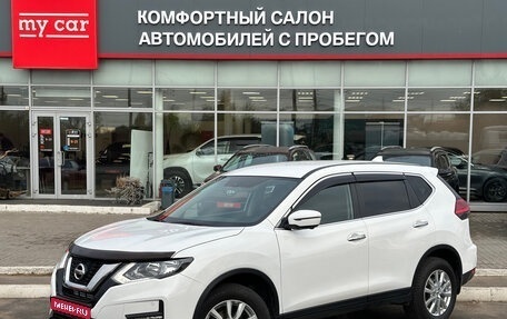 Nissan X-Trail, 2019 год, 2 390 000 рублей, 1 фотография