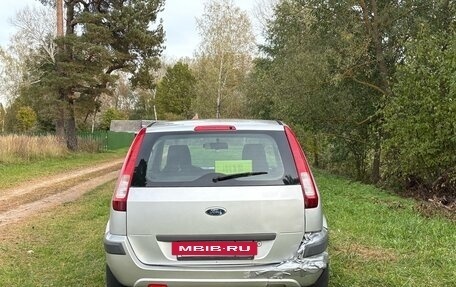 Ford Fusion I, 2006 год, 370 000 рублей, 5 фотография