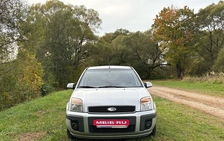 Ford Fusion I, 2006 год, 370 000 рублей, 2 фотография