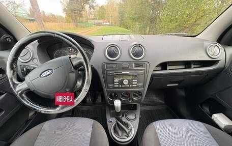 Ford Fusion I, 2006 год, 370 000 рублей, 7 фотография