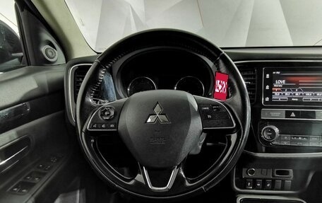 Mitsubishi Outlander III рестайлинг 3, 2019 год, 2 085 000 рублей, 15 фотография