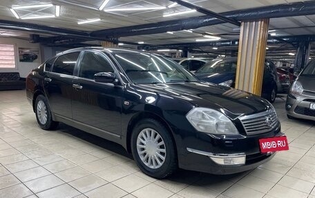 Nissan Teana, 2006 год, 500 000 рублей, 3 фотография