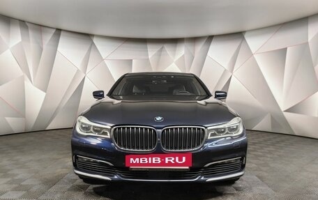 BMW 7 серия, 2016 год, 2 799 000 рублей, 3 фотография