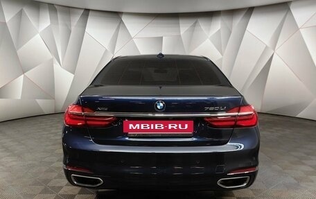 BMW 7 серия, 2016 год, 2 799 000 рублей, 4 фотография