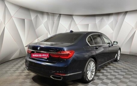 BMW 7 серия, 2016 год, 2 799 000 рублей, 2 фотография