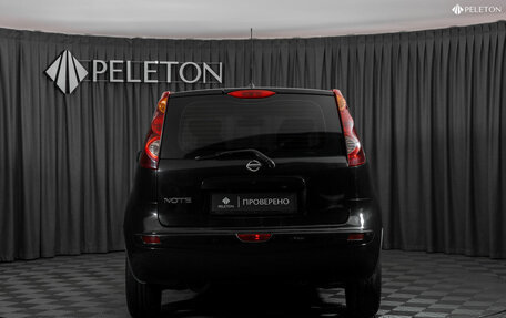 Nissan Note II рестайлинг, 2013 год, 790 000 рублей, 4 фотография