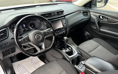 Nissan X-Trail, 2019 год, 2 390 000 рублей, 7 фотография