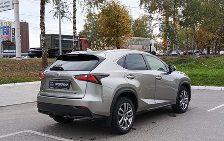 Lexus NX I, 2014 год, 2 385 000 рублей, 6 фотография