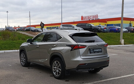 Lexus NX I, 2014 год, 2 385 000 рублей, 8 фотография