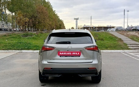 Lexus NX I, 2014 год, 2 385 000 рублей, 7 фотография