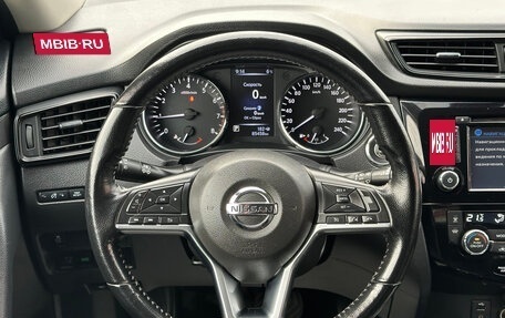 Nissan X-Trail, 2019 год, 2 390 000 рублей, 16 фотография
