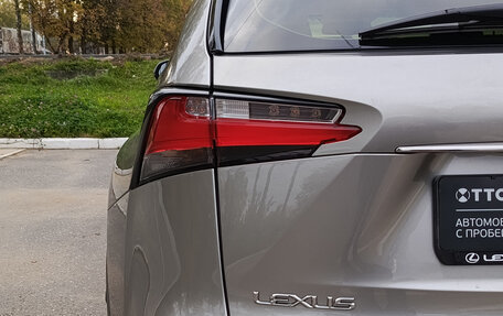 Lexus NX I, 2014 год, 2 385 000 рублей, 11 фотография