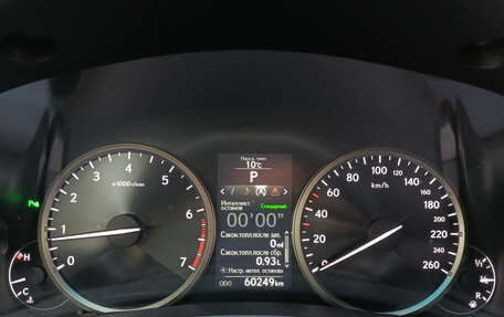 Lexus NX I, 2014 год, 2 385 000 рублей, 16 фотография