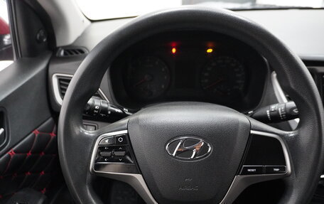 Hyundai Solaris II рестайлинг, 2017 год, 995 000 рублей, 9 фотография
