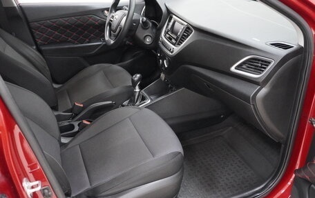 Hyundai Solaris II рестайлинг, 2017 год, 995 000 рублей, 7 фотография