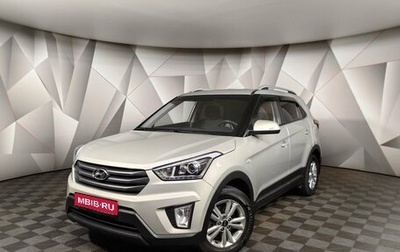 Hyundai Creta I рестайлинг, 2019 год, 1 947 000 рублей, 1 фотография