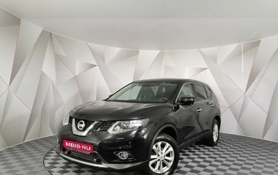 Nissan X-Trail, 2018 год, 1 865 000 рублей, 1 фотография