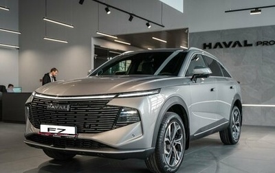 Haval F7, 2025 год, 3 099 000 рублей, 1 фотография