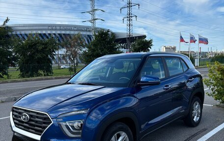 Hyundai Creta, 2021 год, 2 500 000 рублей, 1 фотография
