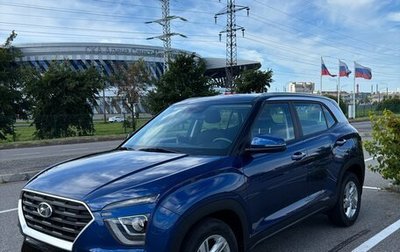 Hyundai Creta, 2021 год, 2 500 000 рублей, 1 фотография