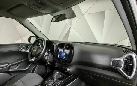 KIA Soul III, 2021 год, 1 995 000 рублей, 11 фотография