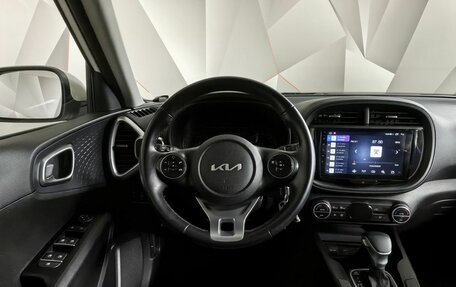 KIA Soul III, 2021 год, 1 995 000 рублей, 17 фотография