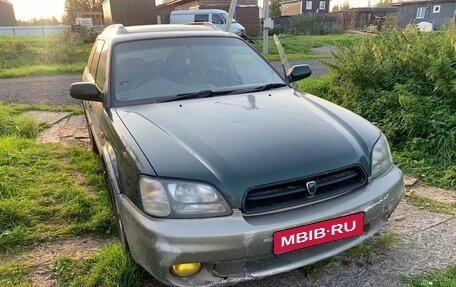 Subaru Legacy Lancaster II, 1998 год, 290 000 рублей, 1 фотография