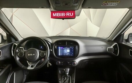 KIA Soul III, 2021 год, 1 995 000 рублей, 12 фотография