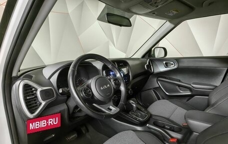KIA Soul III, 2021 год, 1 995 000 рублей, 16 фотография