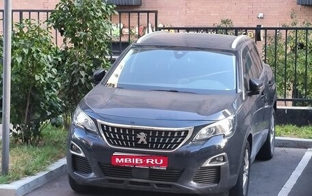 Peugeot 3008 II, 2018 год, 1 850 000 рублей, 1 фотография