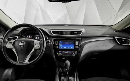 Nissan X-Trail, 2018 год, 1 865 000 рублей, 14 фотография