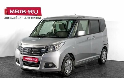 Suzuki Solio III, 2017 год, 835 000 рублей, 1 фотография