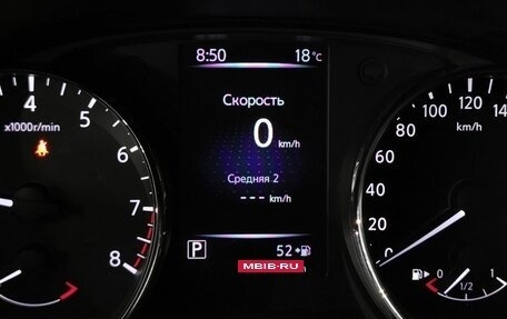 Nissan X-Trail, 2018 год, 1 865 000 рублей, 18 фотография