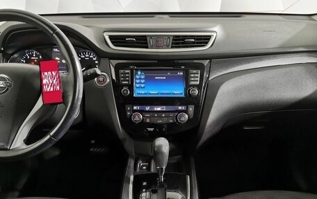 Nissan X-Trail, 2018 год, 1 865 000 рублей, 15 фотография