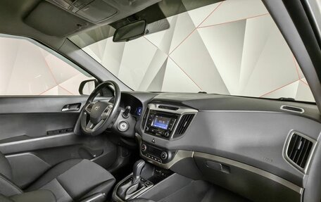 Hyundai Creta I рестайлинг, 2019 год, 1 947 000 рублей, 9 фотография