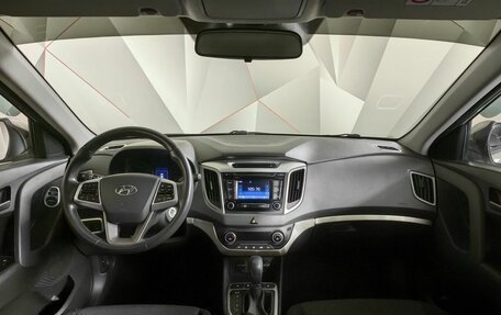 Hyundai Creta I рестайлинг, 2019 год, 1 947 000 рублей, 10 фотография