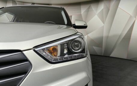 Hyundai Creta I рестайлинг, 2019 год, 1 947 000 рублей, 17 фотография