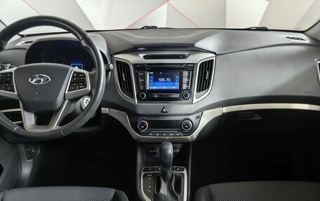 Hyundai Creta I рестайлинг, 2019 год, 1 947 000 рублей, 11 фотография