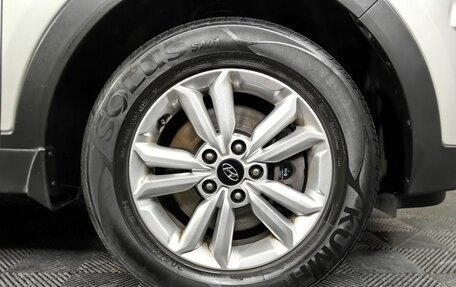 Hyundai Creta I рестайлинг, 2019 год, 1 947 000 рублей, 16 фотография