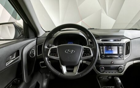 Hyundai Creta I рестайлинг, 2019 год, 1 947 000 рублей, 15 фотография