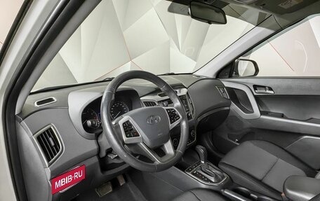 Hyundai Creta I рестайлинг, 2019 год, 1 947 000 рублей, 14 фотография