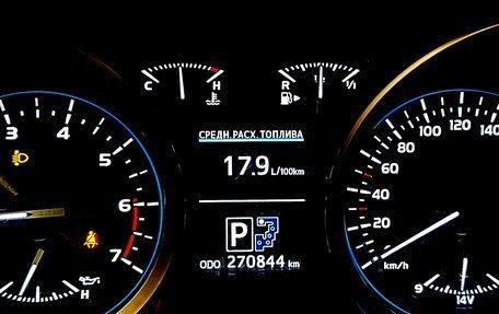 Toyota Land Cruiser 200, 2013 год, 4 377 000 рублей, 22 фотография