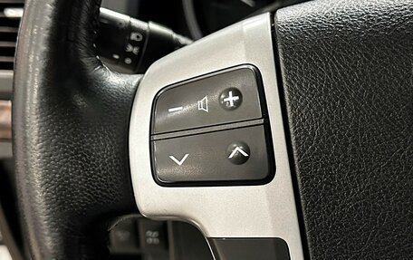 Toyota Land Cruiser 200, 2013 год, 4 377 000 рублей, 23 фотография