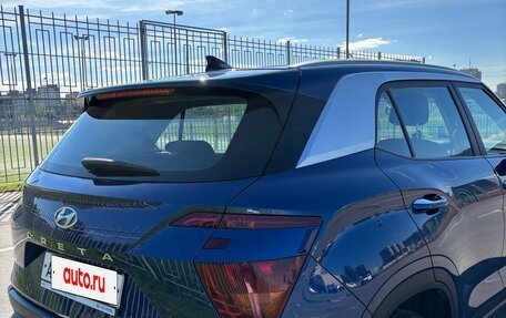 Hyundai Creta, 2021 год, 2 500 000 рублей, 4 фотография