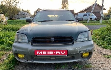Subaru Legacy Lancaster II, 1998 год, 290 000 рублей, 4 фотография